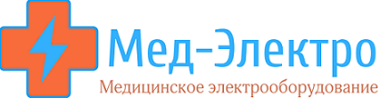 Правильный выбор и поставка качественного медицинского оборудования