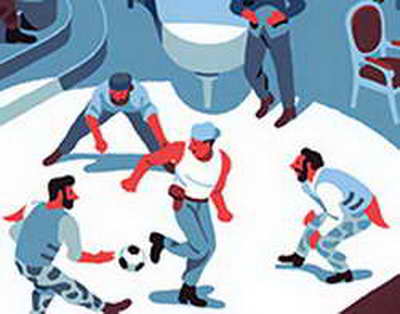 БГУ имени академика И.Г. Петровского: История, достижения и современные образовательные инициативы